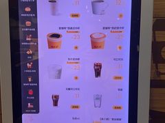 -麦当劳(吴圩机场店)