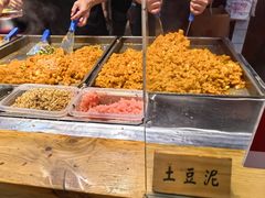 -周小亮丁家坡洋芋(全国总店)