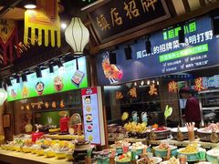 -驰明粗粮小厨(湖滨路店)