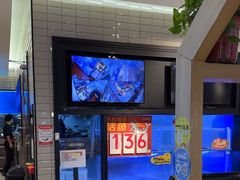 -鱼酷活鱼烤鱼(南京水游城店)