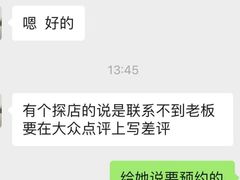 -斗作小养·南洋茶咖(淮海755店)