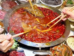 -符淼淼火锅(宽窄巷子店)