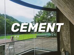 -CEMENT·coffee bar (凤凰创意园店)