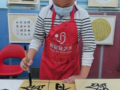 -阿妮亚少儿美术书法(望京店)