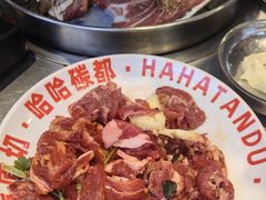-哈哈碳都·牛肋条无限自助烤肉(台江万达店)