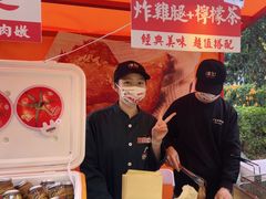 -广九餐室(陈家祠扬韬广场店)