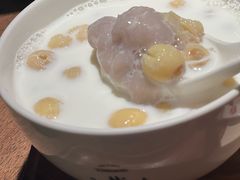 鲜奶香芋莲子-彬媽糖水(侨鑫国际店)