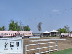 -长春净月潭风景名胜区