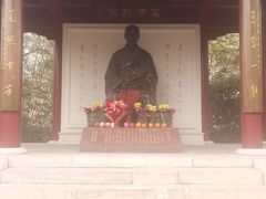-李叔同故居纪念馆