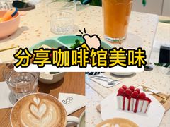 -Bco豆库(苏州中心店)