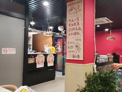 -听涛雅苑百味饺子老家菜馆