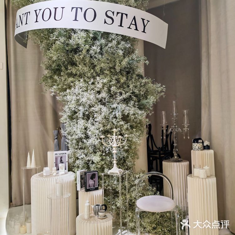 天津泰安道!充满美好元素的街角咖啡店!