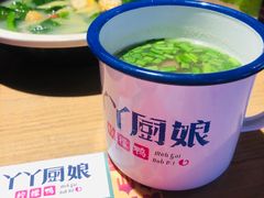 -丫丫厨娘·柠檬鸭(江南蓝鲸世界店)