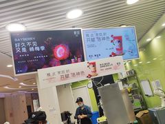 -茉沏(繁花中心店)