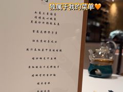 -誉珑轩