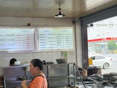 -蒸香碗大碗菜(簇桥店)