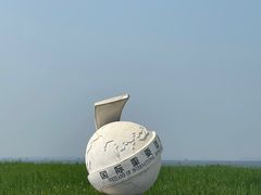 -黑龙江扎龙生态旅游区