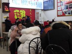 -谈炎记水饺大王(利济北路店)