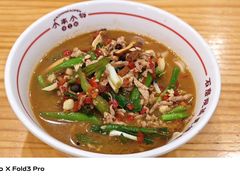 -小南小粉手工粉(迎薰路店)