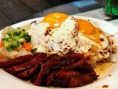 -兰芳园(上环店)