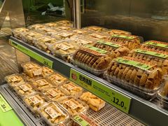 -糕材生•糕点•生日蛋糕(钟楼街店)