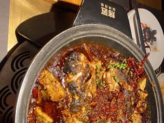 -烤匠麻辣烤鱼(双流明城购物中心店)