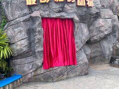 -横店影视城梦幻谷园区