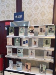 -南京医科大学友谊整形外科医院