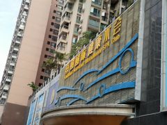 -南国国际健康水会(宝安店)