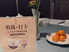 -东南里湖景餐厅·新闽菜(浦西万达店)