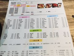 -销魂美蛙鱼头火锅(上海首店)
