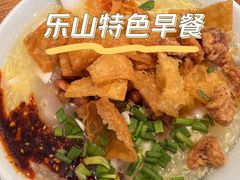 蛋冲豆腐脑-豆相识•九九豆腐脑(牛咡桥店)
