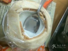 -新峰肉骨茶