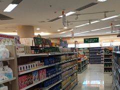 -万达广场(盐城盐都店)