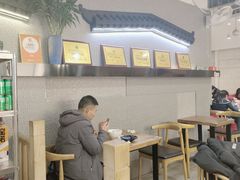-嘻小北·兰州清汤牛肉面(太平洋森活天地店)