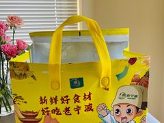 -老宁波1381餐厅(宏泰广场店)
