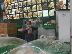 -宫廷糕点铺(双林中横路店)