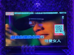 -好乐迪KTV(金钻店)