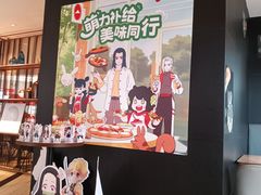 -必胜客(福州永嘉PH店)