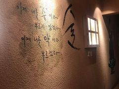 -恩你小木屋米酒店(安盛店)