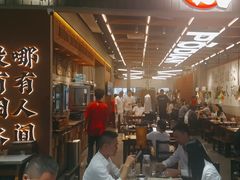 -破店肥哈·东北烧烤·夜宵(南山保利店)