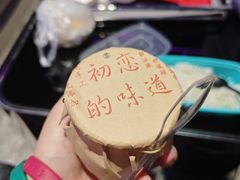 -太原茂业天地购物中心