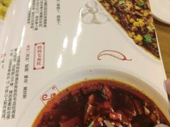 菜单-妈妈的味道(工人体育场东路店)