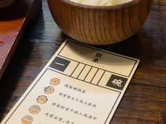 -银米·云南传统过桥米线(双廊黑金冠店)