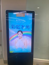 -JUVA郑州欧华医疗美容医院