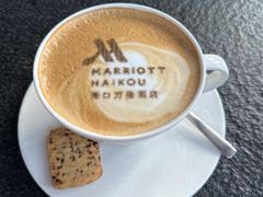 -海口万豪·大堂吧·望海吧.日落海景·下午茶·奶茶·咖啡·轻食·蛋糕·鸡尾酒·清吧