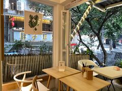 -正南齐北·老街糯米团(洪崖洞店)