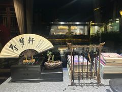 -乾园.魏庐湖景餐厅(花港店)
