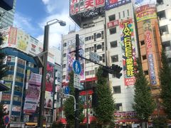 -秋叶原电器街