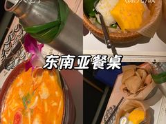 -太食獸泰式茶餐厅(IFS国金中心店)